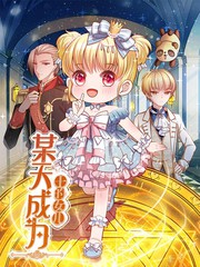 全球译制资源_22