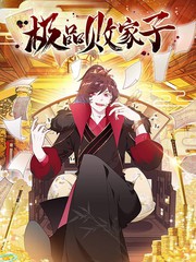 全球译制资源_43