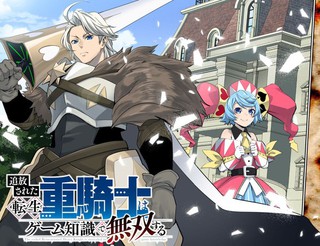 全球译制资源_46