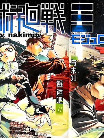 全球译制资源_51