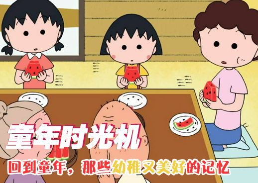 全球译制资源_6