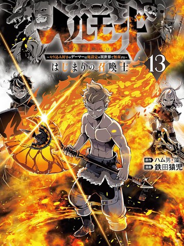 全球译制资源_61